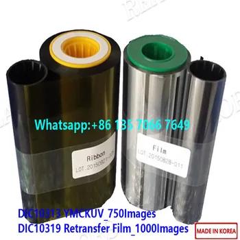 

10sets Compatible Ribbon EDIsecure DIC10217 YMCKK and Retransfer DIC10319 made in Korea Matica XID8300 XIDSeries Printer