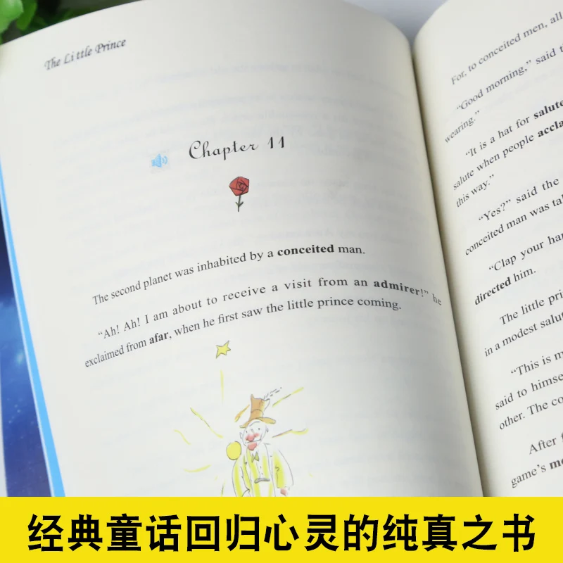New The Little Prince Book World Classics english book New The Little Prince Book World Classics english book