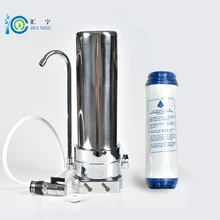 1 stage Stainless Steel Water Purifier With Electricity Carbon Block Water Filter 1 stage Stainless Steel Water Purifier With Electricity Carbon Block Water Filter