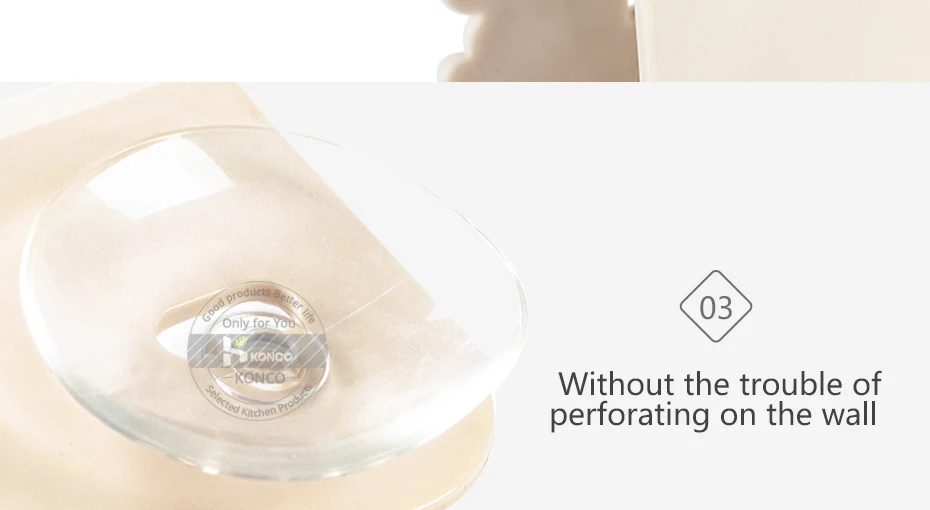 konco详情页模板_12