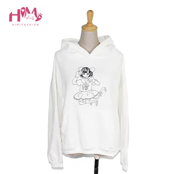 

Cute Cartoon Printed Hooded White Color Soft Sister Lovely Girl Student Preppy Style Long Hoodies Autumn Winter 2017 New Hoodie