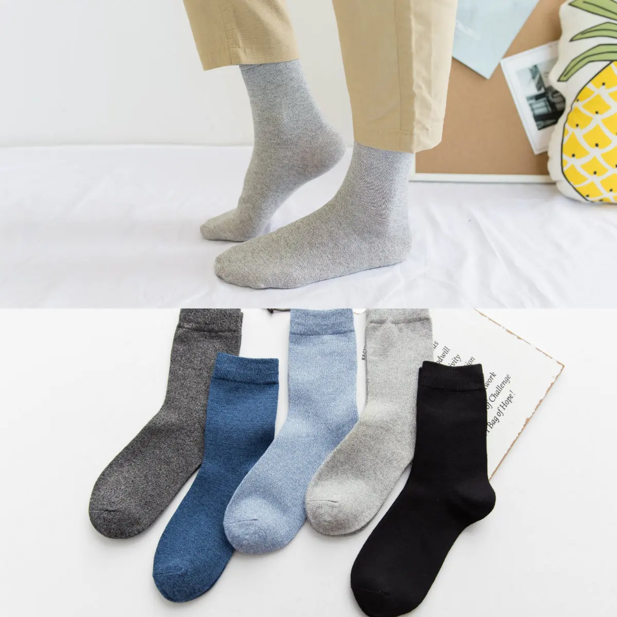 Autumn and Winter Cotton Socks Japanese Style Men's Fashion Pure Color Cotton Socks for Men