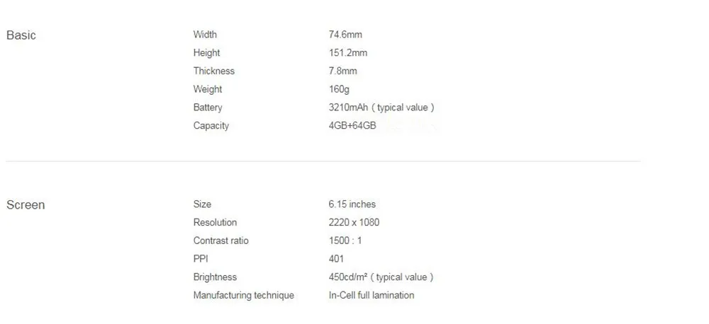 42_ 4+64GB