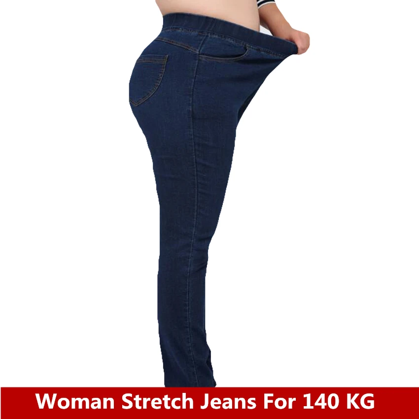 2018 Brand Jeans Woman Female Jeans plus size Maximum 9XL Waist HIPS women pants Slim Trousers Big Size For 140 KG