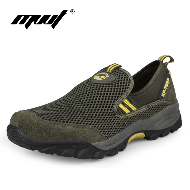 fast drying hiking shoes