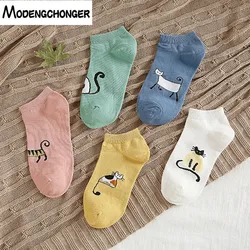 1 Pair New Fashion Comfortable Women Candy Color Sock Small Animal Cartoon design Short Boat Socks Breathable Ladies Casual Sock 1 Pair New Fashion Comfortable Women Candy Color Sock Small Animal Cartoon design Short Boat Socks Breathable Ladies Casual Sock