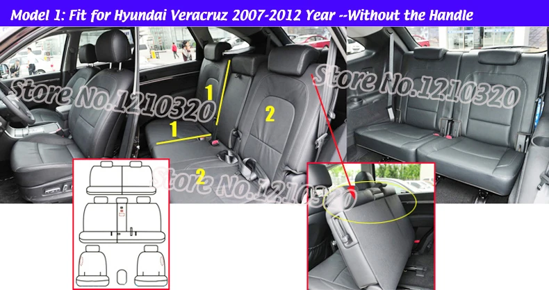 AT-CWH154 seat s set  (1)