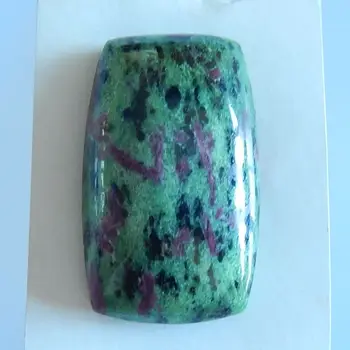 

Natural Ruby Zoisite Cabochon,50x30x13mm,43.1g