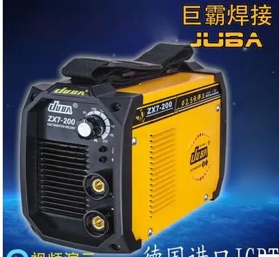 New Arrival Giant Tyrants Welding Machine Home Small Copper MMA100 MINI 220V Ultra-Small Welding Machine, Mini Welding Machine 3