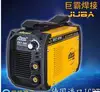 New Arrival Giant Tyrants Welding Machine Home Small Copper MMA100 MINI 220V Ultra-Small Welding Machine, Mini Welding Machine 3