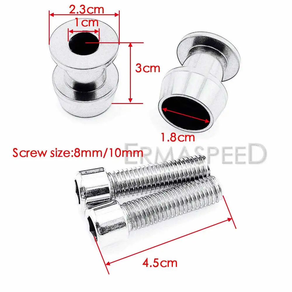 motorcycle-swingarm-spools-(1)