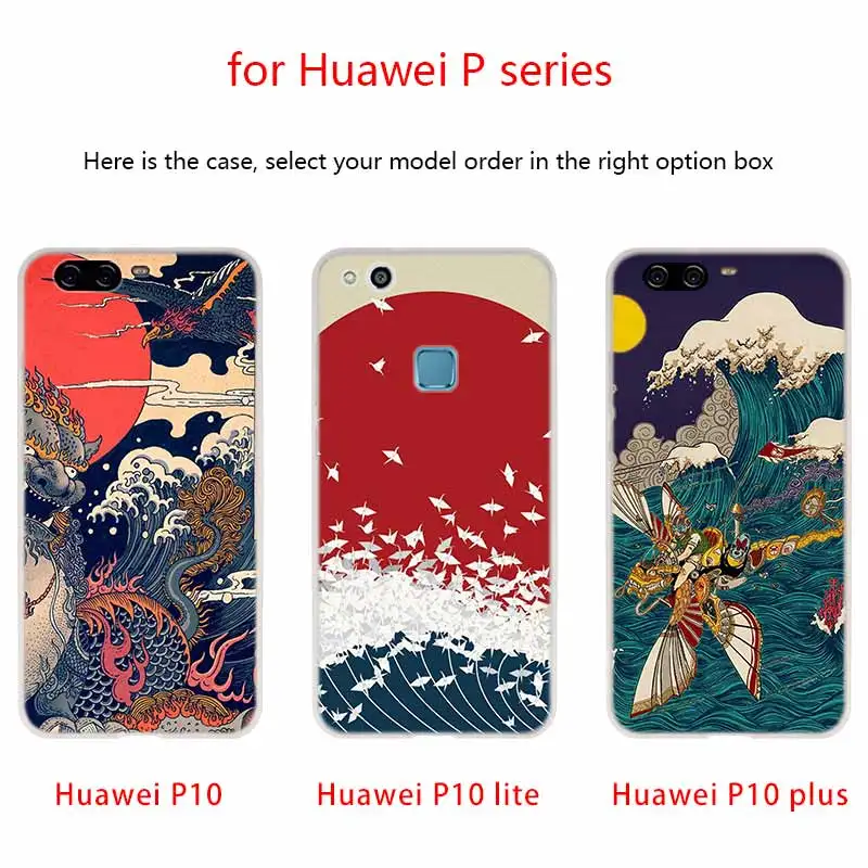 NAYIDA японский стиль Искусство Японский чехол силиконовый мягкий ТПУ для Huawei P30 P40