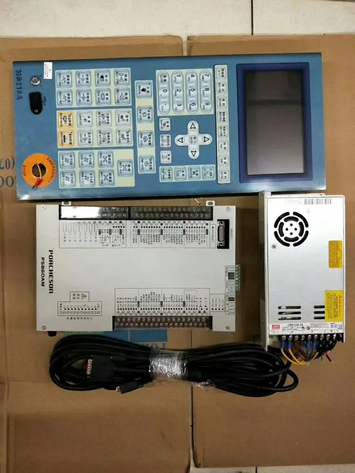 

Новая система управления для PS860AM (MS700) MS210A