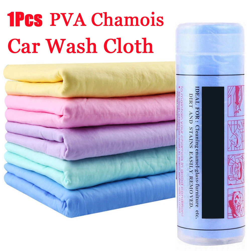1Pcs 43*32cm PVA Chamois Car Wash Towel Car Care Cleaner 1Pcs 43*32cm PVA Chamois Car Wash Towel Car Care Cleaner