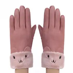 1 пара Для женщин зимние велосипедные перчатки полный палец ветрозащитные перчатки женские Сенсорный экран теплые перчатки лыжные