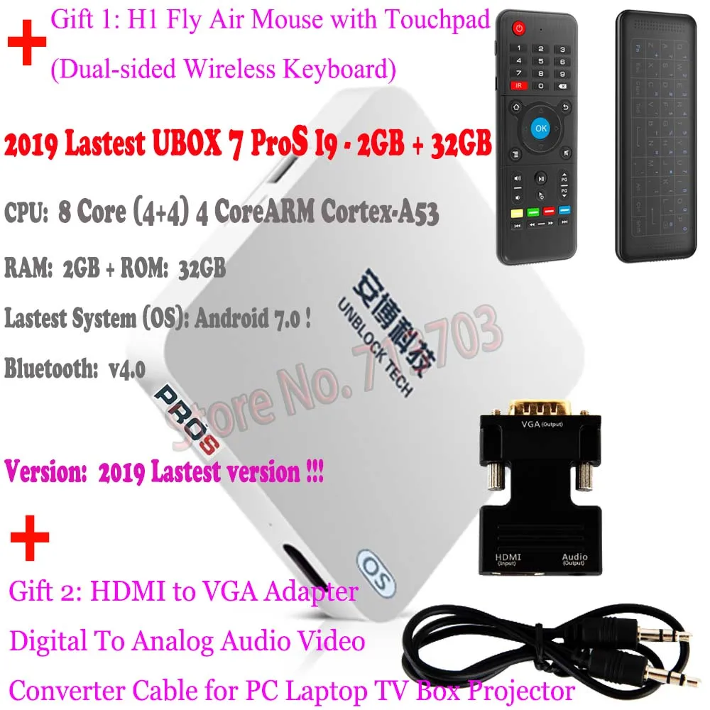 2 ГБ 32 2019 Lastest UNBLOCK Gen.7 UBOX 7 PROS Pro2 Free IPTV Android TV BOX UBTV 1000 каналов Smart медиаплеер|android tv|android