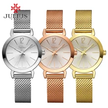 JULIUS JA 732 Female Women s Silver Rose Gold Tone Mesh Stainless Steel Quartz Analog Waterproof