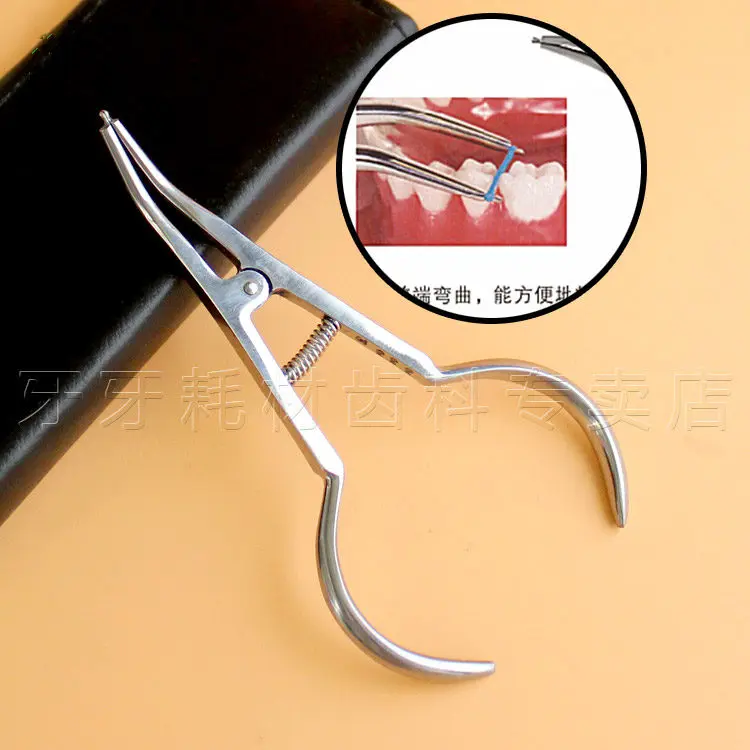 Dental Orthodontic Separator Placing Pliers Dentist Forceps Device