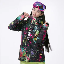 Gsou Snow лыжный костюм женский зимний теплый-30 Открытый ветрозащитный водонепроницаемый спортивный сноуборд куртка Размер XS SML