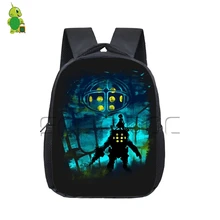 buy daddy backpack and