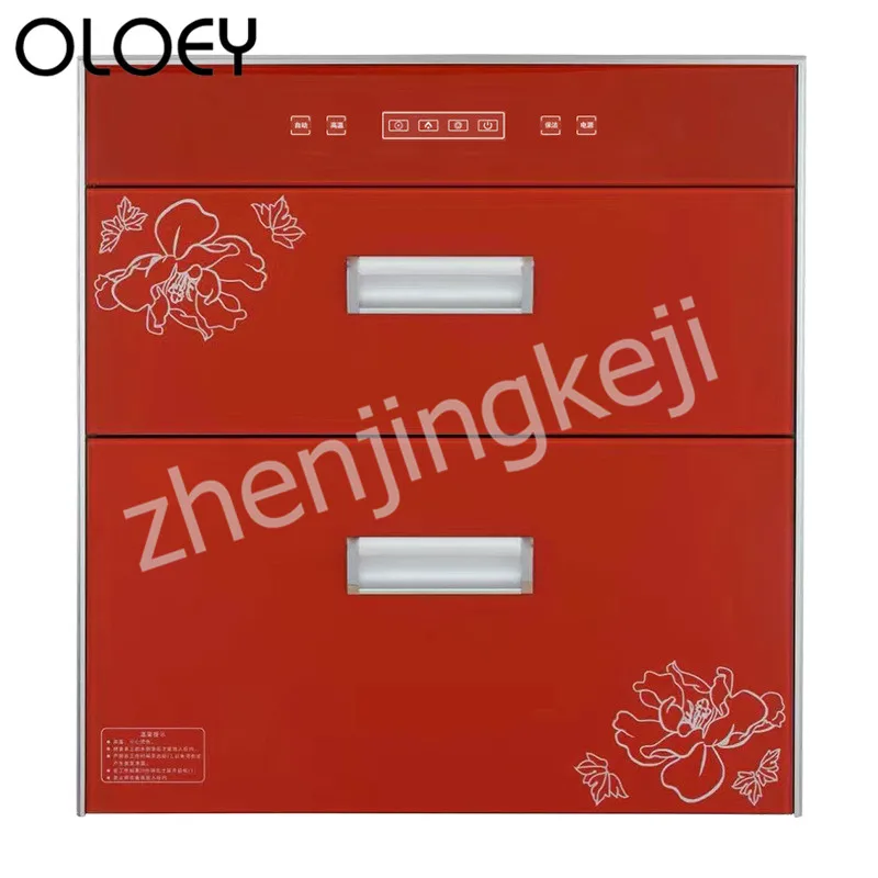 Disinfection Cabinet Embedded Small Kitchen Cupboard Double Layer Front Open High Temperature Disinfection Dual Mode Ozone