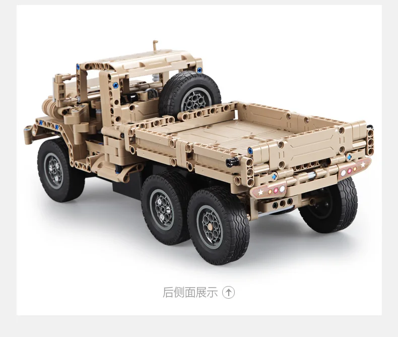 Дистанционное управление RC Военная Униформа грузовик 4WD 2,4 г Электрический Building Block Оружие Армия DIY игрушка для детей Подарки Модель мотоцик