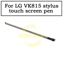Стилус s-ручка LG VK815 стилус с сенсорным экраном стилус емкостный сенсорный экран Стилус 1 шт
