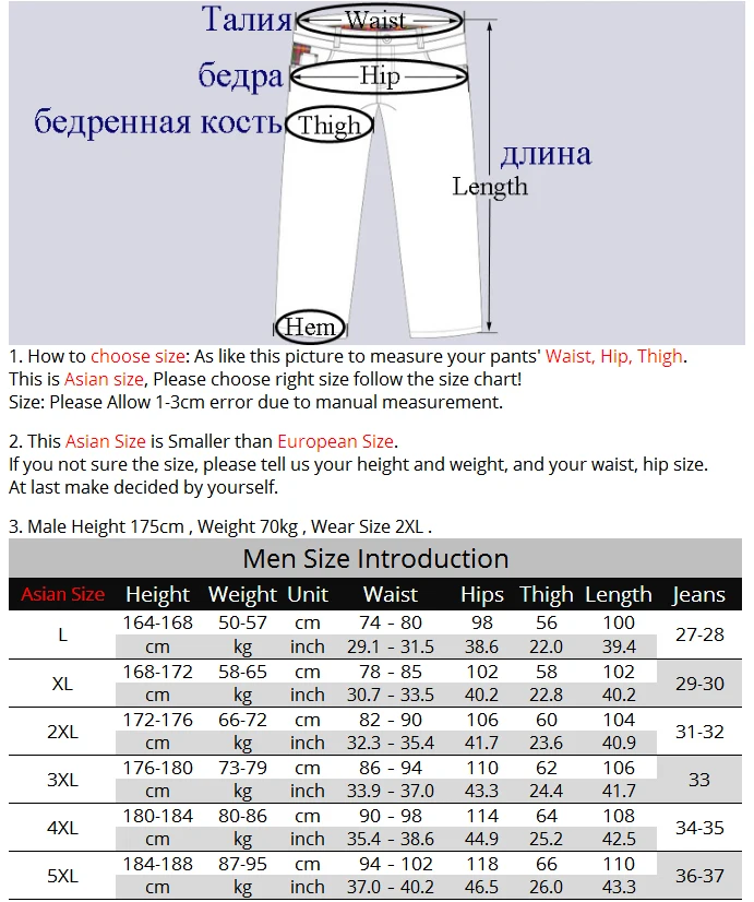 LoClimb hombres al aire libre Camping senderismo pantalones a prueba de viento Primavera Verano deportes pantalones para los hombres pesca escalada Trekking pantalones, AM206