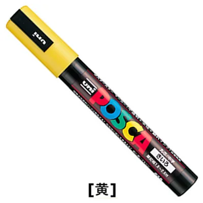 1 шт., Uni Posca PC-3M, 0,9-1,3 мм, средний тонкий наконечник пули, перо, маркер, ручка для ткани, металлическое стекло, рисунок, краска, настройка - Цвет: Yellow