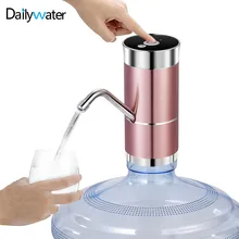 Dailywater Mini Dispensador De Agua USB Charge Electric Automatic 5 Gallon Bottled Water Pump Natural Cold Water Dispenser Stand Dailywater Mini Dispensador De Agua USB Charge Electric Automatic 5 Gallon Bottled Water Pump Natural Cold Water Dispenser Stand
