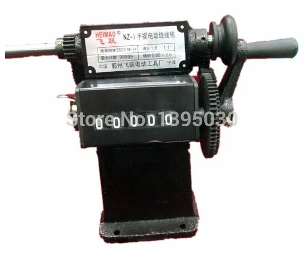 

NZ-1  6pcs Manual hand dual-purpose Coil counting and winding machine Winder high quality cheap free shipping by DHL