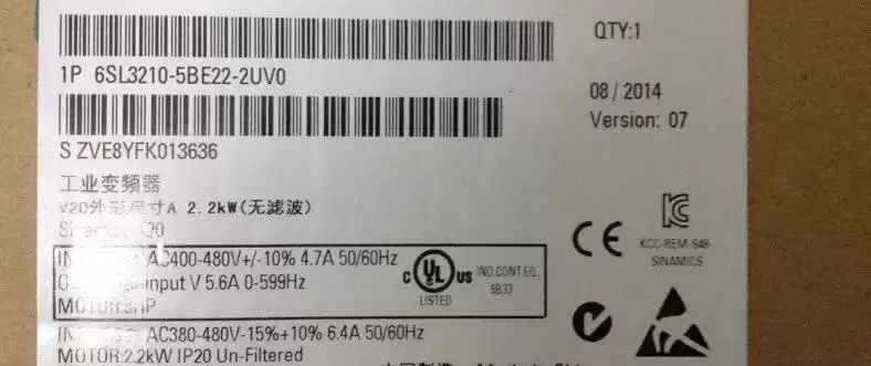 Новый и оригинальный 6SL3210-5BE22-2UV0 2.2KW | Обустройство дома