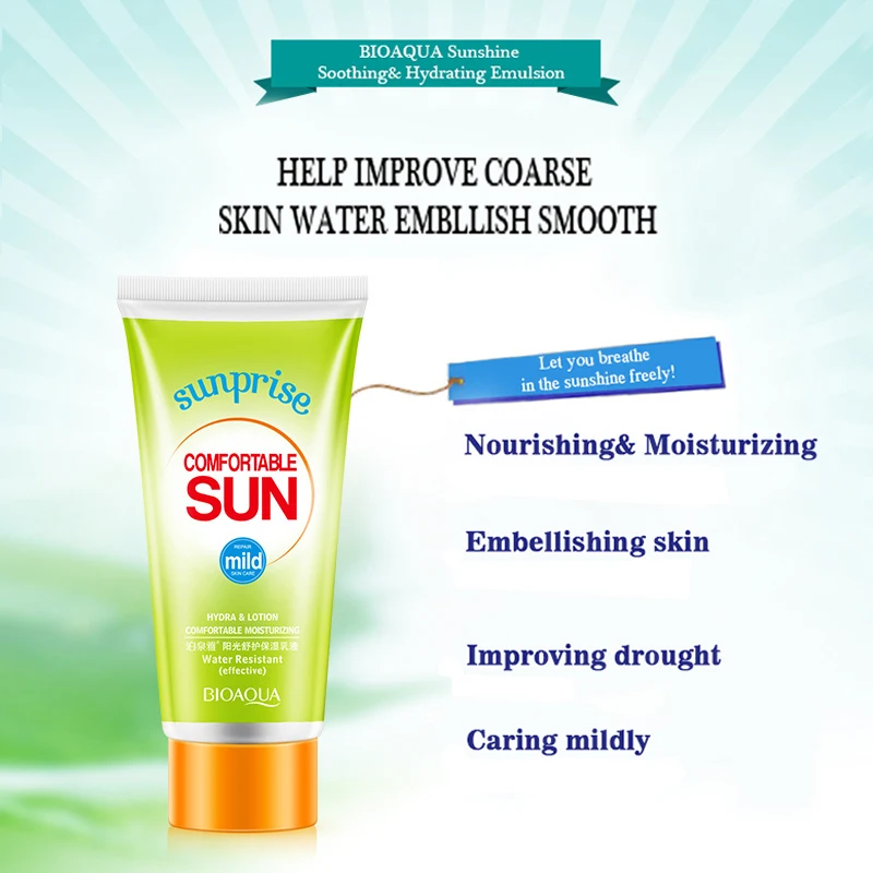 BIOAQUA Sunshine Успокаивающая и увлажняющая эмульсия для приукрашивания кожи мягкое