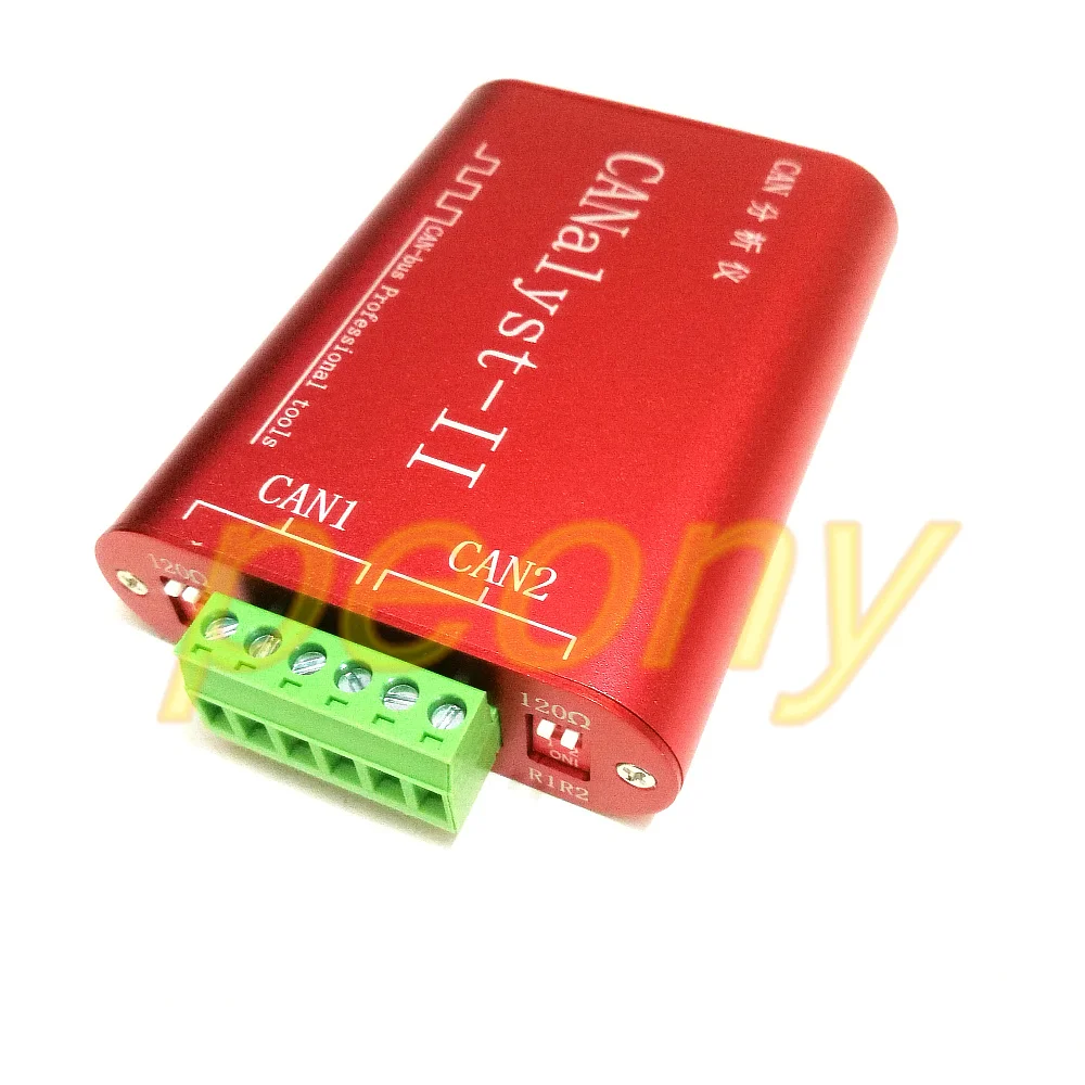 CAN анализатор CANOpen J1939 USBCAN-2II конвертер совместим с ZLG USB