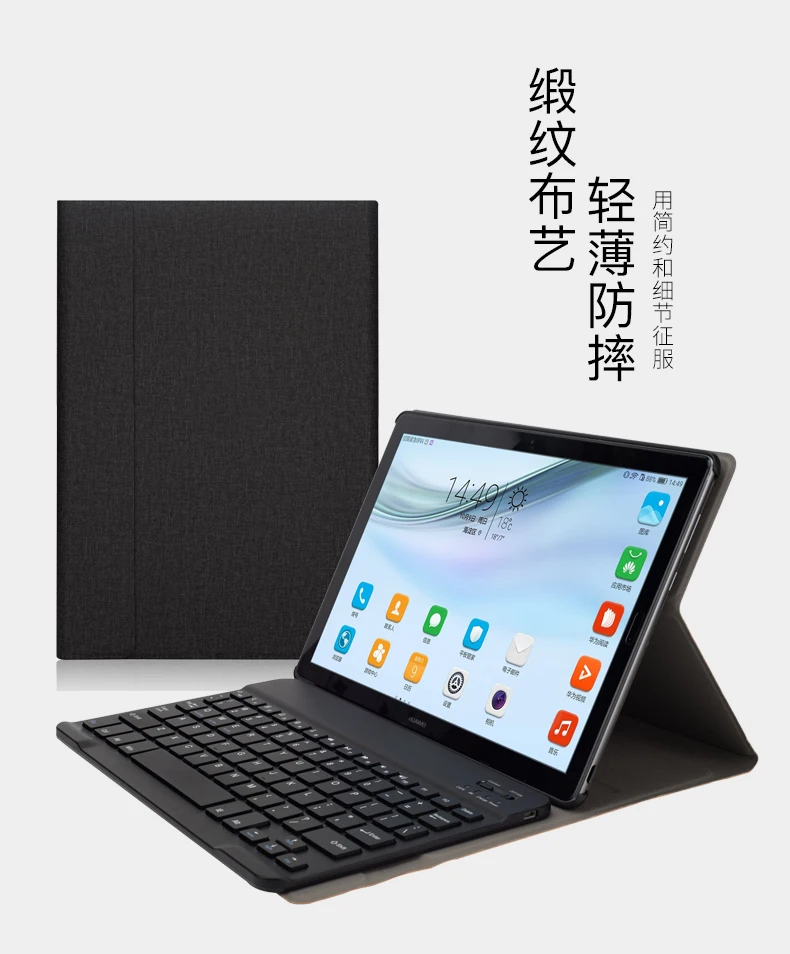 Беспроводной Bluetooth клавиатура чехол для huawei MediaPad M5 10,8/M5 10 Pro CMR-AL09 CMR-W09 Ультратонкий чехол-книжка из искусственной кожи Funda + защитная пленка