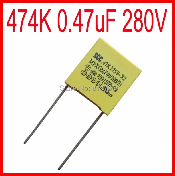 280v 275v 474k 0.47uf( 474k 275v~x2) 안전 콘덴서