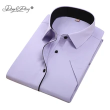 DAVYDAISY, новая летняя мужская рубашка с коротким рукавом, модные однотонные мужские рубашки, брендовая одежда, официальная деловая белая мужская рубашка DS187