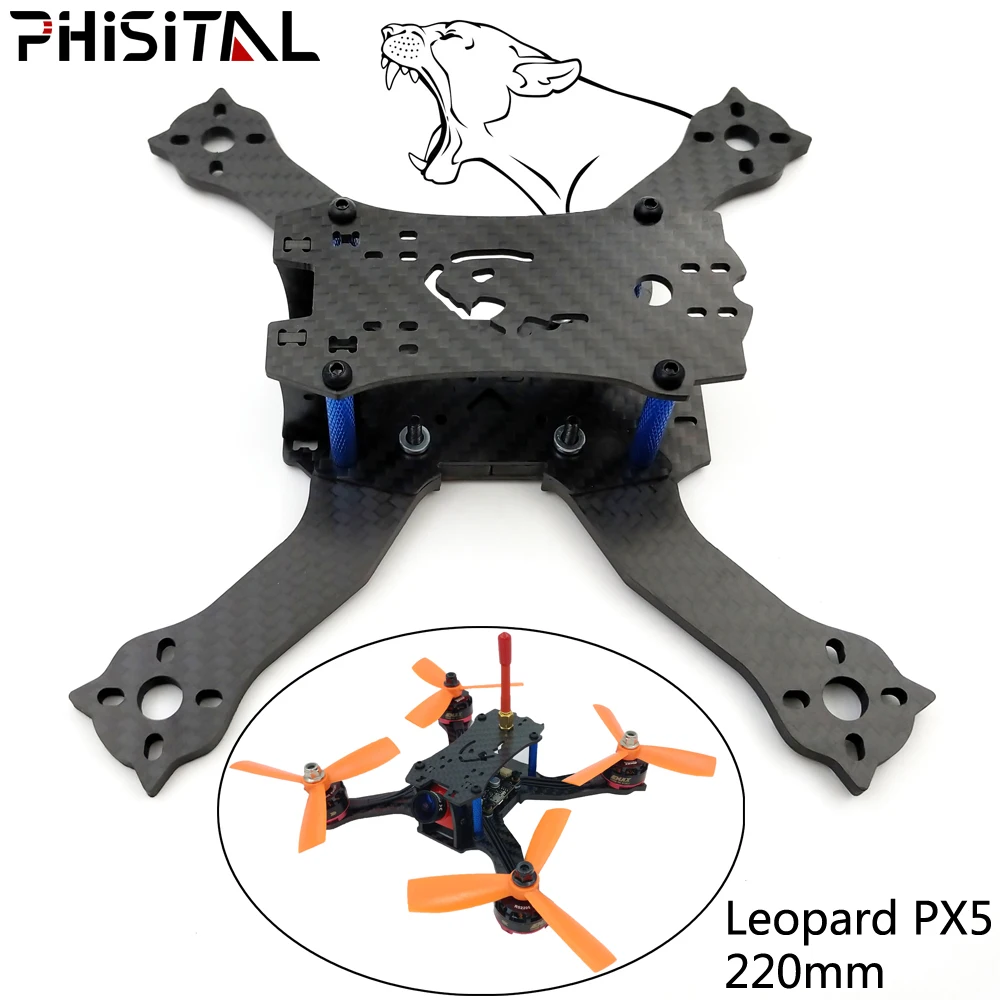 PHISITAL Beetle PX5 220mm Drone Quadcopter Carbon Fiber FPV Frame for FPV RC Racing/4mm arm plate/5 inch propeller