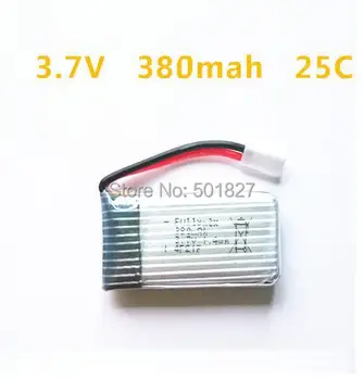 

YUKALA H107 X4 2.4G RCquadcopter 3.7V 380 Mah Li-polymer battery 2pcs