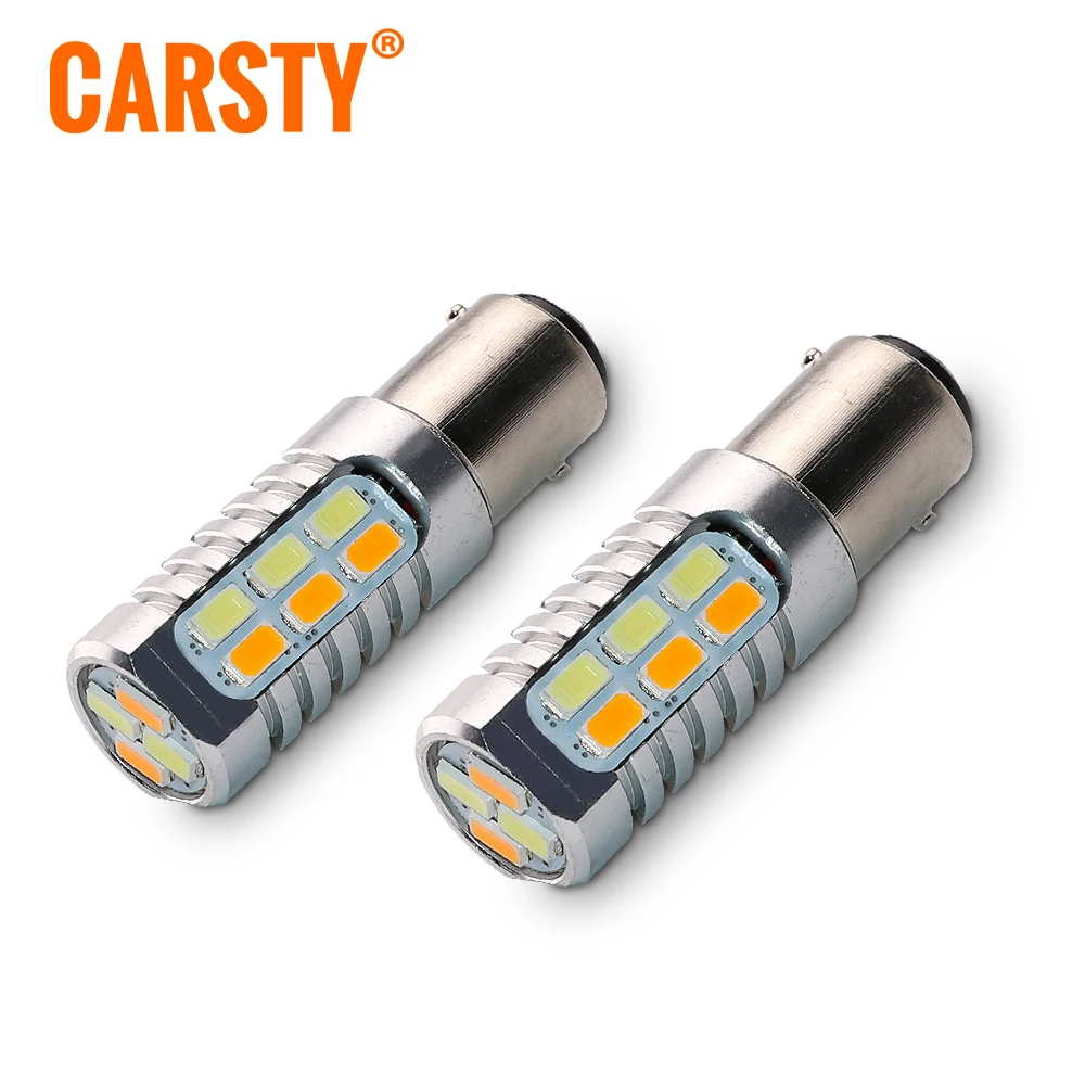 Carsty 2x светодиодный P21W Canbus Bay15d 1157 двойной цвет белый желтый для автомобиля DRL
