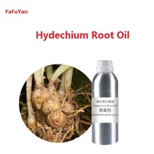 Zedoary Hydechium Root Oil Essential base oil organic cold pressed vegetable plant oil free shipping font