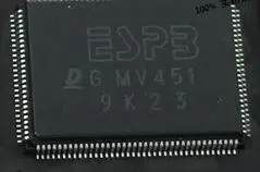 

MV451 Automotive computer chip IC