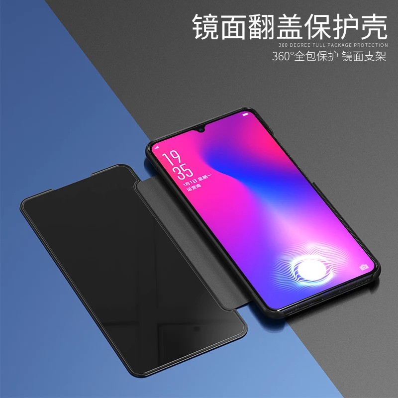 Умный откидной зеркальный чехол с подставкой для vivo V11 Pro X21 V11i Прозрачный VIVO X23 V7