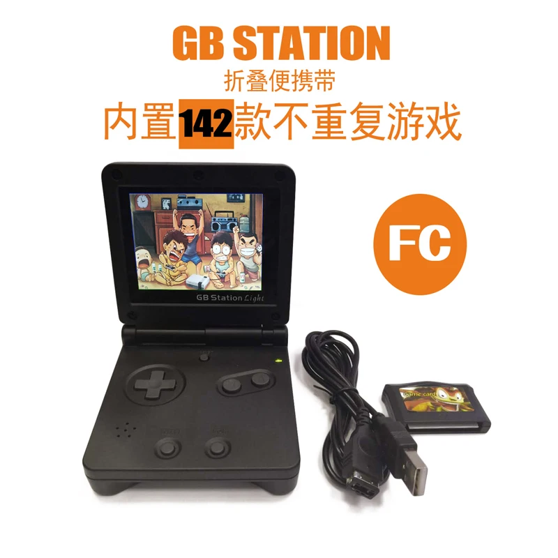 

New mini arcade handheld game console retro nostalgic FC children's game console 2.7 inch built-in 142 game