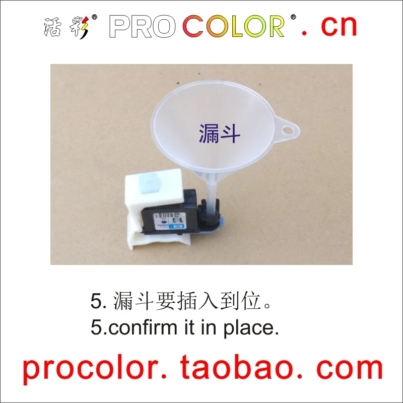 PROCOLOR-HP-10-11-80-81-9
