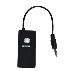 2 шт. A2DP Беспроводной Bluetooth адаптер Dongle Reciever 3.5 мм Hi-Fi стерео аудио Адаптеры для сим-карт Черный Новый sep03