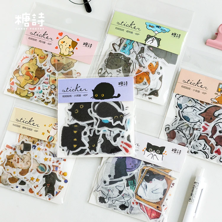 

40 pcs/pack Cute Cat Sticker Pets Expression Diary Scrapbooking Labels Decorative Tag Gift