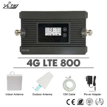 

Fast 4G Network LTE 800 Signal Repeater Band 20 4G LTE 800MHz Cellular Signal Booster 80dB Gain LCD Display 4G Amplifier Antenna