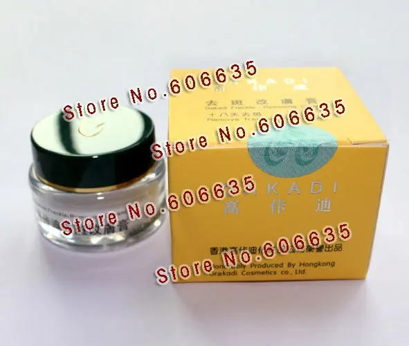 

Free shipping Gakadi Freckle Removing Cream In 18 Days