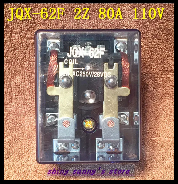 Реле jqx 80